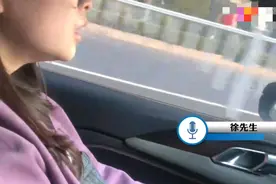 孕妇破水自己开车去医院，丈夫不会开车坐副驾驶拍摄，网友：废柴图片
