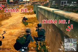 外服玩家又搞事情？玩家：你怕是不知道中国玩家有多团结图片