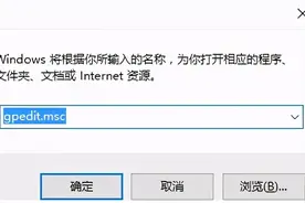 戴尔电脑win10语音助手小娜怎么打开图片