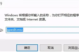 戴尔电脑win10语音助手小娜怎么打开图片