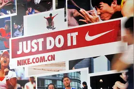 商道——关注全球几大知名运动品牌图片