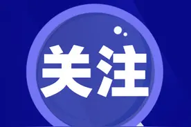 速转！望城多条公交线路优化调整，千万别坐错！图片