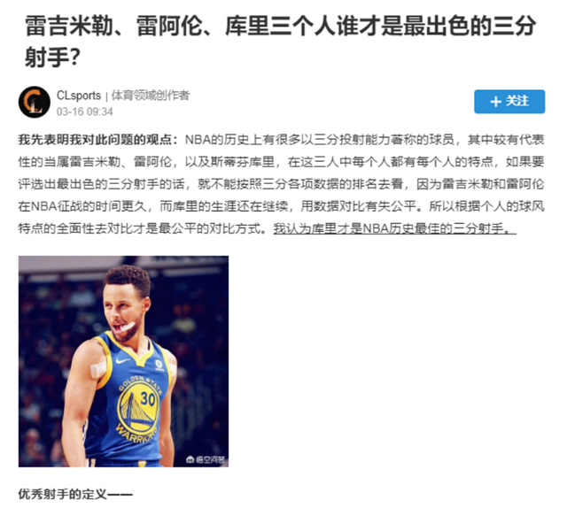 课代表干货笔记|为什么我的作业总得不了满分？评分标准大公开！