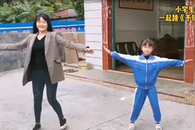 【惠州战疫故事】新编《不放弃》律动操！博罗平安中心小学为抗疫战士打气图片