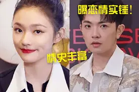 林允曝恋情实锤？曾被疑插足冯绍峰倪妮感情，星女郎情史太丰富图片