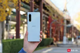 索尼Xperia 1 II评测：微单技术，现更以手机形式呈现图片