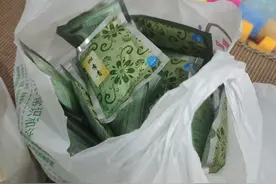 一个痔疮手术，你认为手术费用多少合适？图片
