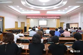 学党史丨北辰区天穆镇召开学习贯彻习近平总书记“七一”重要讲话精神专题宣讲会图片