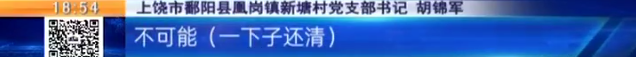 借款逾期了打电话无果，借款逾期电话打给朋友怎么办 配图15