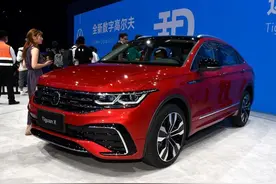 大众途观X来了！24.59万，2.0T+四驱，动感造型真帅气图片