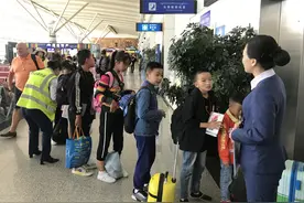 开学在即，西藏商报为您奉上“无陪儿童”乘机攻略图片