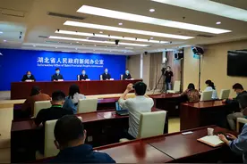 湖北一级响应调至二级，意味着什么？图片