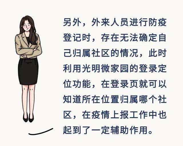 ̬Ϣѯ@erС㲻ỹûùɣ