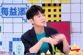 剪辑师：何炅道歉，宁静被逼出表情包图片