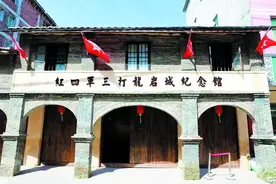 红四军龙岩战役的战略目标与意义图片