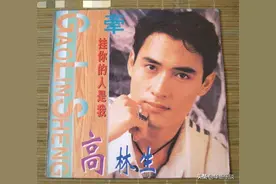 90年代那些唱火一首歌就消失的内地歌手，你还记得几个？图片