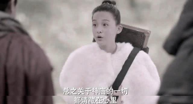 逃离古代神庙攻略视频（庆余年叶轻眉为何要逃离神庙原因有三点）