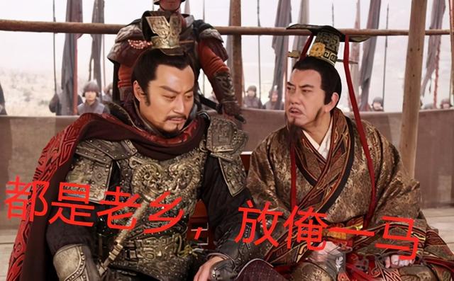 秦末、三国、南北朝、五代十国，竟然都是徐州老乡在争地盘