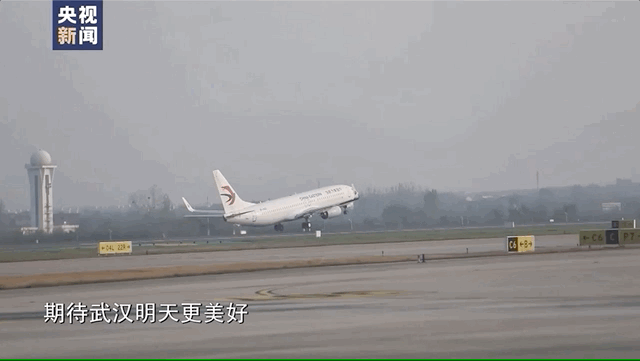 太好哭了！这76天的机场塔台对话，“违规”却感人图片