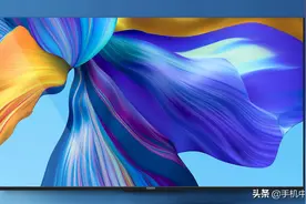 荣耀智慧屏X1热销中 配4K高清全面屏4个扬声器1699起图片