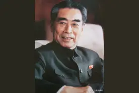 周恩来和父亲感情极深，直到去世把父亲的照片一直带在身边，背面写着：爹爹遗像图片