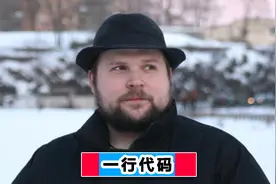 我的世界：一行错误代码创造了HIM？而notch却赋予him不同的意义图片