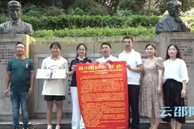 邵阳女孩“游”进清华大学！班主任开出学习“良方”图片