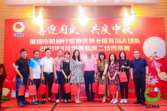 深圳机械展基本情况资料