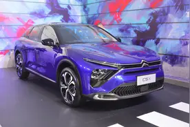 雪铁龙凡尔赛C5X预测：就算比标致508L便宜，估计也不一定好卖图片