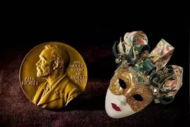 知识的僭妄：深度揭开诺贝尔经济学奖的面具图片