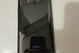 mate10从千元机降到百元，感谢时间让咱穷人用上了“机皇”图片