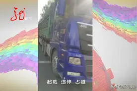 连扣10辆超载车，其中5辆“百吨王”，超载除了扣分和罚款，要是有这个问题还得罚图片