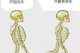 蔚来车主看过来：900元换二代座椅，支持积分，免费取送车图片