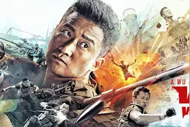 吴京回应《战狼3》被“叫停”：剧本好的时候再说视频封面