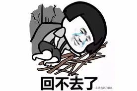 CFM民间赛报名开启，冠军奖金高达1W5？这次感觉要赚大发了图片