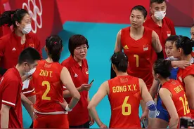 逗妹吐槽：圆梦里约！梦碎东京！再战巴黎！女排加油图片