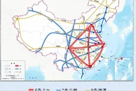 “国际交通枢纽城市”揭晓！这20个城市被委以重任图片