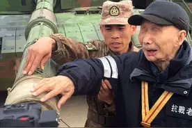 2016年江苏老人失明隐居，因日军大印暴露身份，6辆坦克出动迎接图片