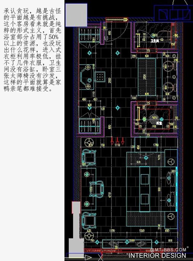 热门经典分享第3篇：《草图》快速记录思考，表达设计理念
