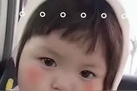 表情包：皮又痒了是不是图片