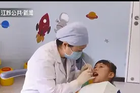 预防龋齿 南京幼儿园小班儿童陆续免费开展局部牙齿涂氟图片