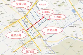 嘉定将新建1条全长2280米道路，交通出行更便捷图片