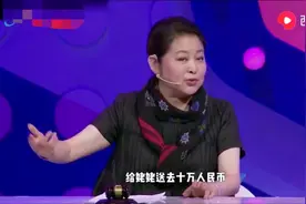 倪萍儿子小时候被骂“傻子”，如今自己挣生活费，还给外婆10万块图片