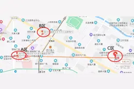 权威！成都“五朵金花”今年又有新变化，你必须知道！图片