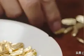 马未都收藏有“金瓜子”，由纯金打造，一个就价值上千块图片