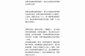 你永远是我最耀眼的那束光图片