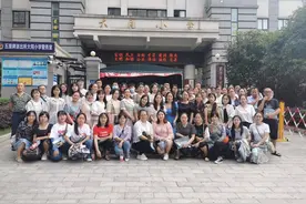 名校观摩拓视野 交流分享促提升图片