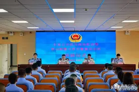 2021年全省公安机关政治轮训暨第54期司晋督 培训班综述图片