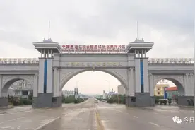首批→进口俄罗斯护肤品已进入自贸区黑河片区，将在全网销售图片