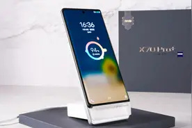 vivo X70 Pro+上手体验：这丝滑的触感绝了图片